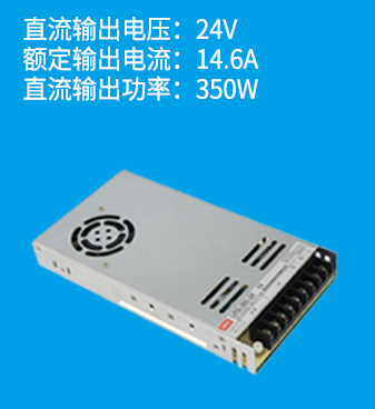 線性電源是什么？和開關(guān)電源有什么區(qū)別？